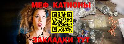 МДМА Берёзовский