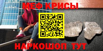 МДМА Берёзовский
