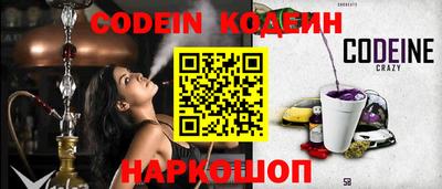 альфа пвп VHQ Беслан
