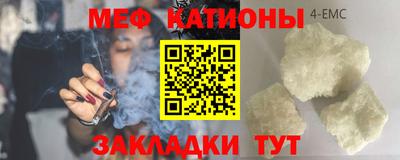 МДМА Берёзовский