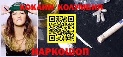 альфа пвп VHQ Беслан