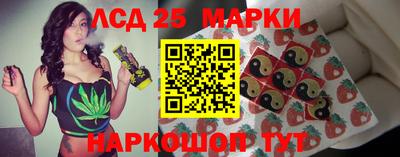 альфа пвп VHQ Беслан