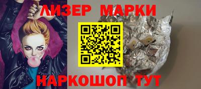 МДМА Берёзовский