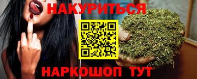 МДМА Берёзовский