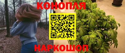альфа пвп VHQ Беслан