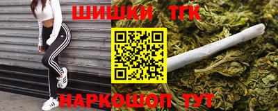МДМА Берёзовский