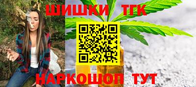 МДМА Берёзовский