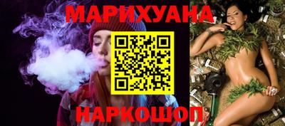альфа пвп VHQ Беслан