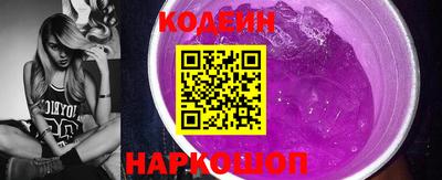 кокаин колумбия Балаково