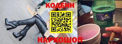 альфа пвп VHQ Беслан