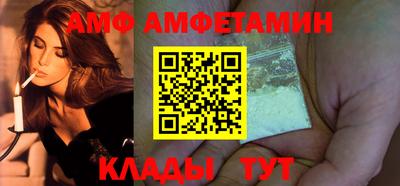 МДМА Берёзовский