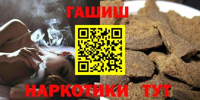 MESCALINE Бийск