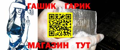 МДМА Берёзовский