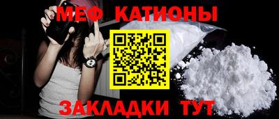 МДМА Берёзовский