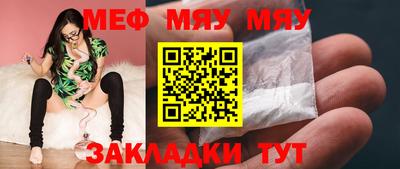МДМА Берёзовский